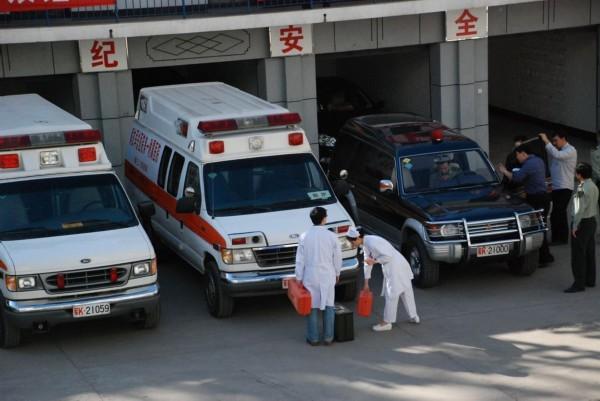 东方市救护车转院